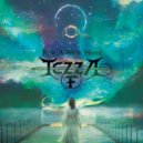 Tezza F - For a New Hope ()