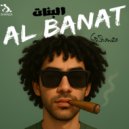 G.Shawza - Awy (Original Mix)