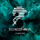 DJ GALIN - Konushnya8