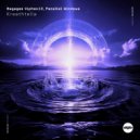 Bagagee Viphex13, Parallel Windows - Kreathtella (Original Mix)
