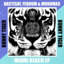 Dastisay, Februm - White Horse (Original Mix)