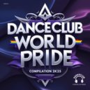 Steven Redant & Mor Avrahami feat. OMZ - You Are One (Ralphi Rosario Dub Mix)