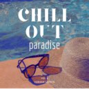 Tigerforest, Barbara Carter Harrison - Over You (Seven24 & Delaitech Remix)