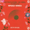 Seewelltone, DJ SIDA, S’Angelo - Mpenzi Wangu (Original Mix)