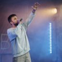 SAVUL - Продолжай верить ()