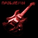 Сорок по Цельсию - ПРОБЛЕМЫ ()