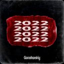 GOROSHANSKIY - 2022 (Original Mix)