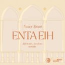 Nancy Ajram - Enta Eih (&friends, Ikerfoxx Remake)