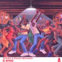 QONRO & Roman Benjamin - El Ritmo ()