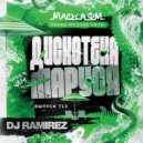 DJ Ramirez - Disco Marusya 713 ()