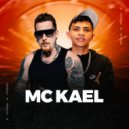MC Kael & Dj Rhuivo & MB Music Studio - Relembrar Aqueles Momentos ()