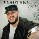 Morkva - Vysotsky style ()