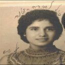 Gal Shemesh - שמש (Original Mix)