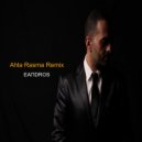 EANDROS & EANDROS - Ahla Rasma (Remix)