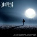 АмплитернА - Информационный Яд ()