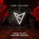 DONT BLINK - WITHIN THE SCREEN (Extended Mix)