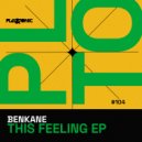 BenKane - Don't Look Back