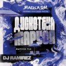 DJ Ramirez - Disco Marusya 714