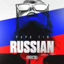 Papa Tin - Russian Mix ()