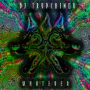 DJ TRUPCHINOV - Whatever (Original Mix)