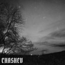 Chashev - Attempt to Realize ()