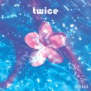 Шума - twice ()