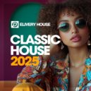 Dave Jayden - I Want It (Original Mix)