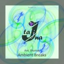 Ant. Shumak - Ambient Breaks ()