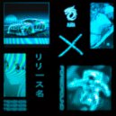 TEXENØS - FOREGROUND (Super Slowed)