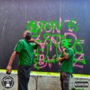 Gorstein & LSBF - Лето ()