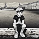 XXVMORNING - Empressio Freestyle Shmouk ()