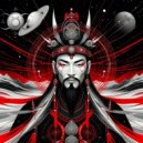 Still Asian - Sun