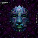 Germain - Y Tu ()