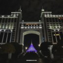 speedup.kz - Ламбада х Байқа (Original Mix)