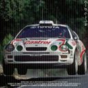 FRONCES_MMXX & WRZSCAR & Cerrera D\'Ark - Castrol (Slowed)