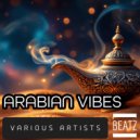 Soire - Ya Leil Ya 3ein
