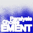 Ement - Choice Paralysis (Umwelt Remix)