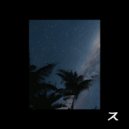 Resonant Circuits & Vybeshift - Stillness Of The Night