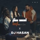 DJ Hasan - Nari (Remix) (Original Mix)