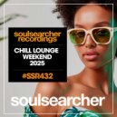 Martin Deluxe - Smooth Song (Original Mix)