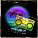 OMEGA Danzer - Fly Me To The Moon