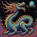 Steve Dragon - Deep Acid Things (Original Mix)
