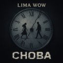 LIMA WOW - Снова ()