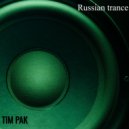 TIM PAK - RUSSIAN TRANCE ()