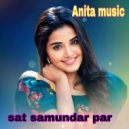 Prahlad bhadeti - Sat samundar paar (Original Mix)