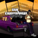Why?G & PVG300 - swagga life ()