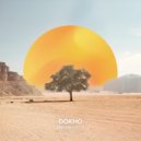 Dokho - Mecheyayo (Extended Mix)