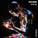David Ramano - The Light I Hold