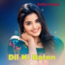 Anita jaan, Prahlad bhadeti, Meena music - Teri aankho ka andaj kahta hai (Original Mix)