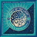 KBong & Johnny Cosmic & Mike Love - Ganja In My Garden ()